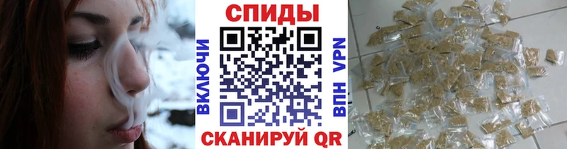 где купить наркотик  Черняховск  Бутират 99% 