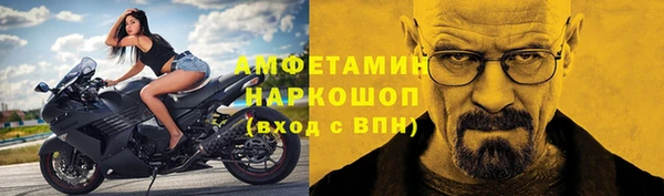 дурь Белоозёрский