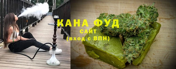 соль ск Балабаново