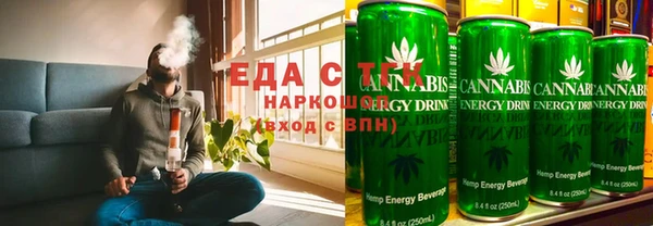 соль ск Балабаново