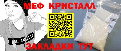 кокаин колумбия Нарткала