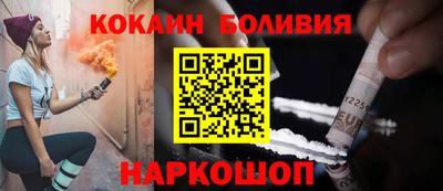 меф VHQ Нальчик