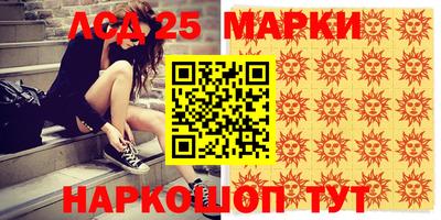 кокаин колумбия Нарткала