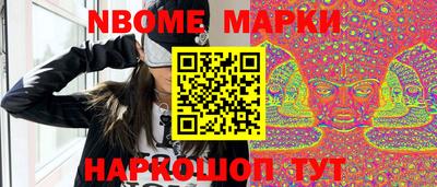 меф VHQ Нальчик
