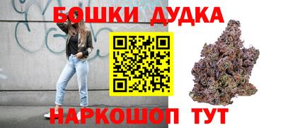 кокаин колумбия Нарткала
