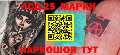 кокаин колумбия Нарткала
