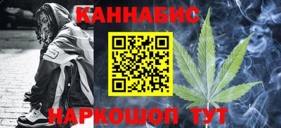 кокаин колумбия Нарткала