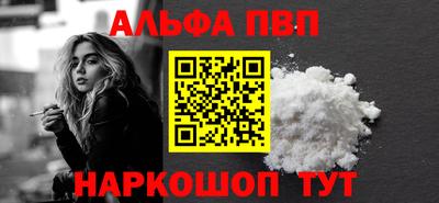 марки lsd Керчь