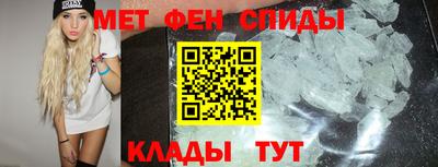 кокаин колумбия Нарткала