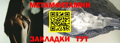 кокаин колумбия Нарткала