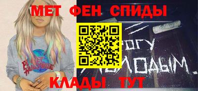 бутик Кизляр