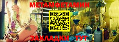 кокаин колумбия Нарткала