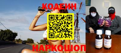 кокаин колумбия Нарткала