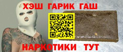меф VHQ Нальчик