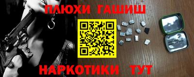 кокаин колумбия Нарткала