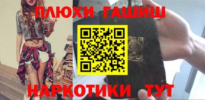 кокаин колумбия Нарткала