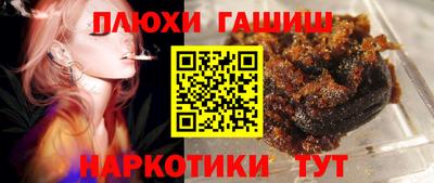 меф VHQ Нальчик