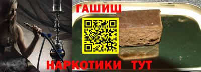 винт Кизилюрт