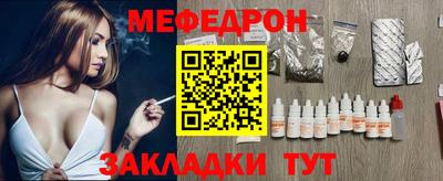 кокаин колумбия Нарткала