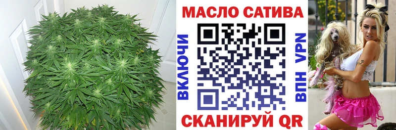 Дистиллят ТГК вейп с тгк  нарко площадка Telegram  Черняховск 